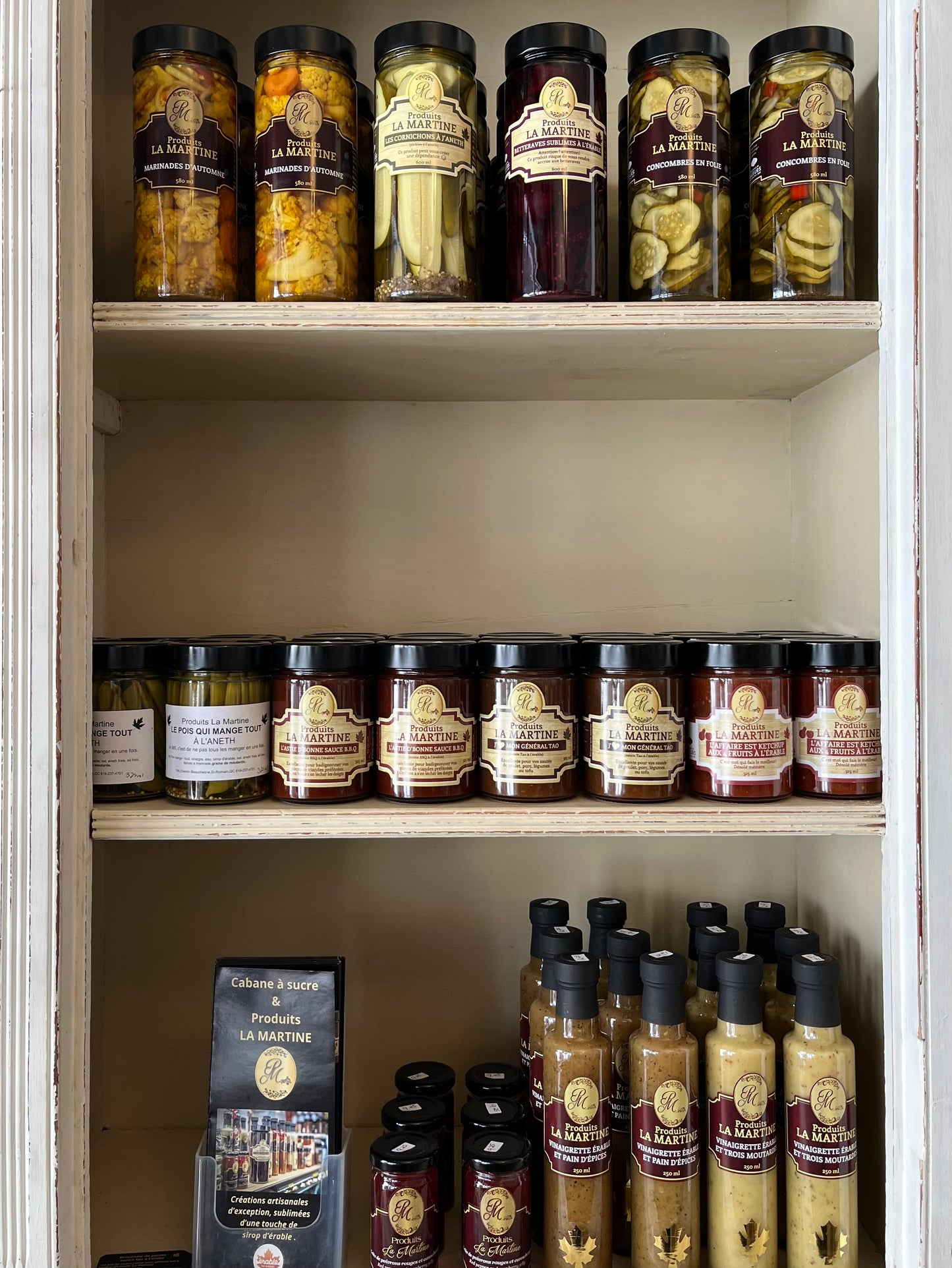 Les Produits LaMartine